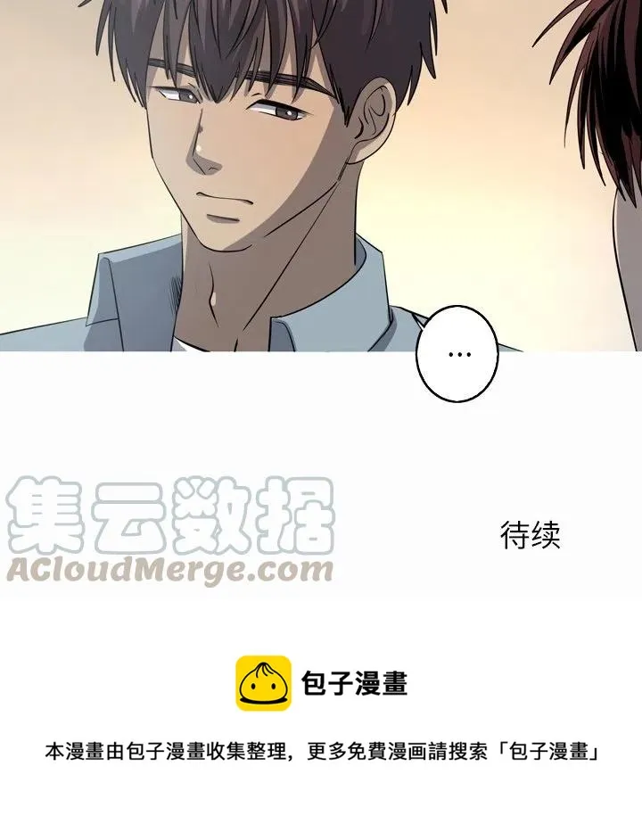 44 第73页