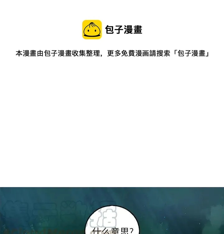 43 第1页