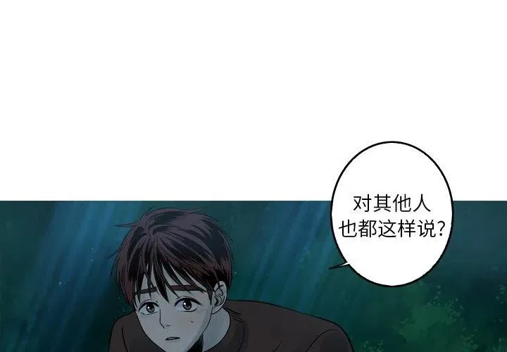 43 第3页