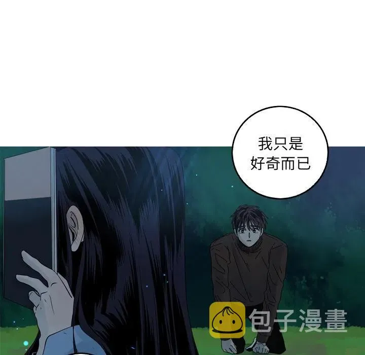 43 第12页