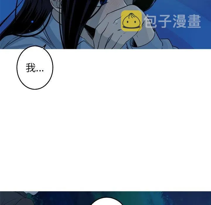 43 第20页