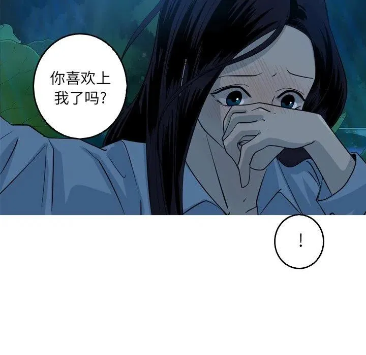 43 第24页