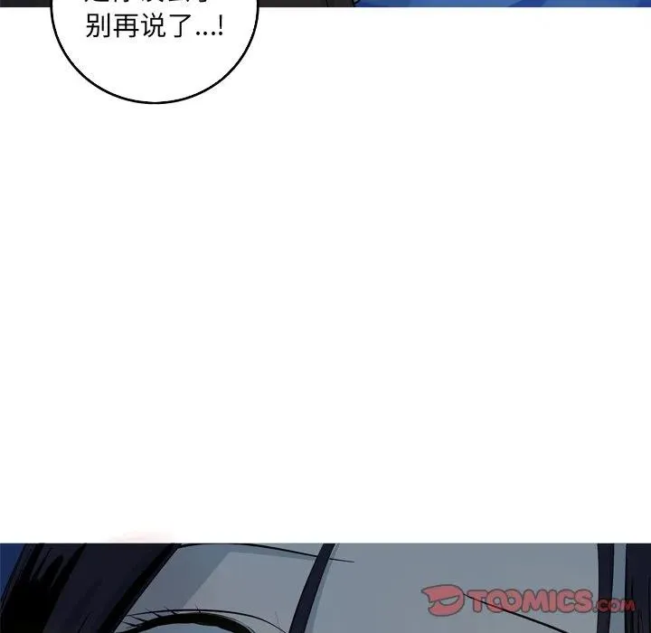 43 第26页