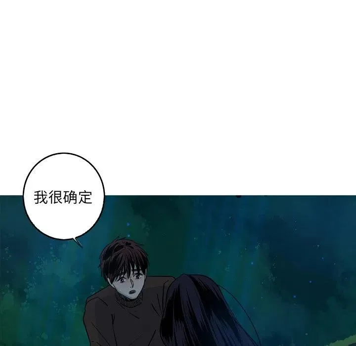 43 第29页