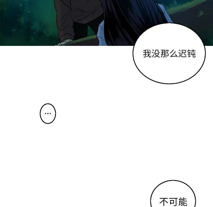43 第30页