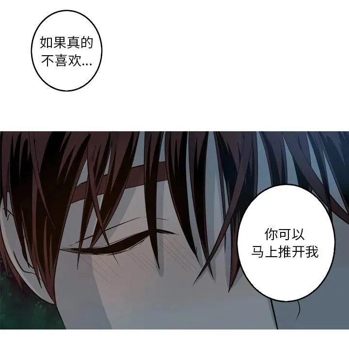43 第35页