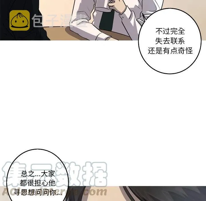 43 第46页