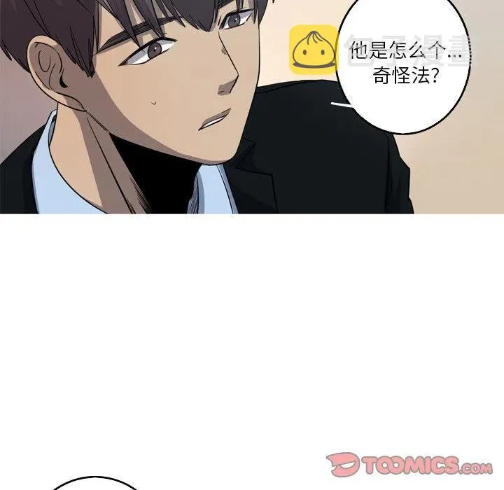 43 第50页