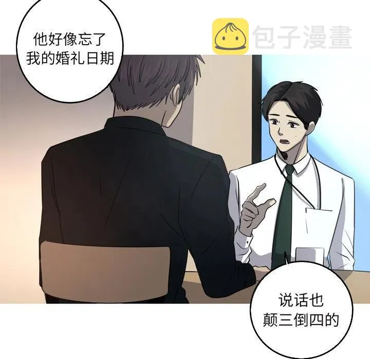 43 第51页