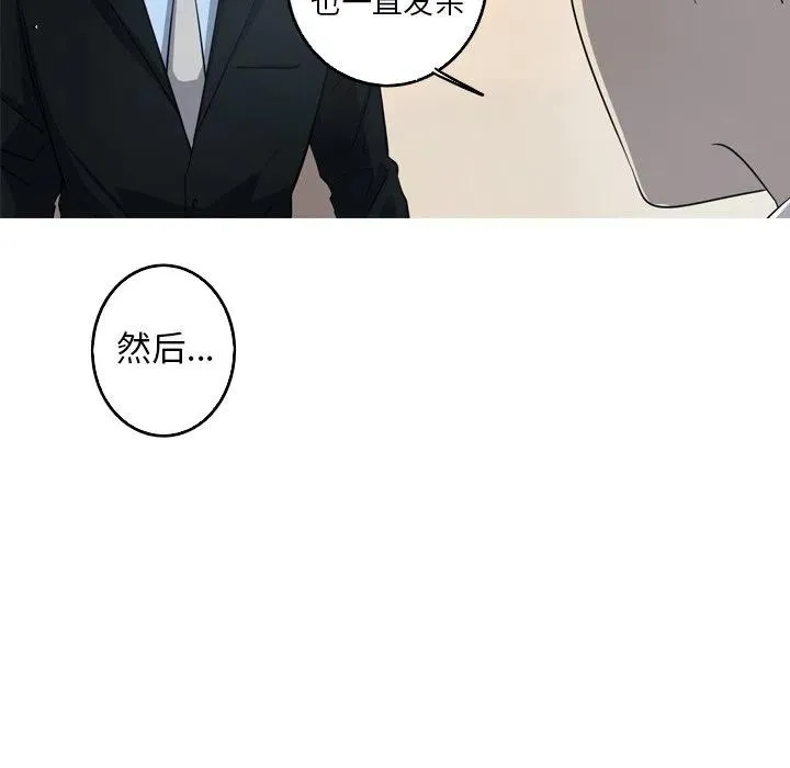 43 第53页