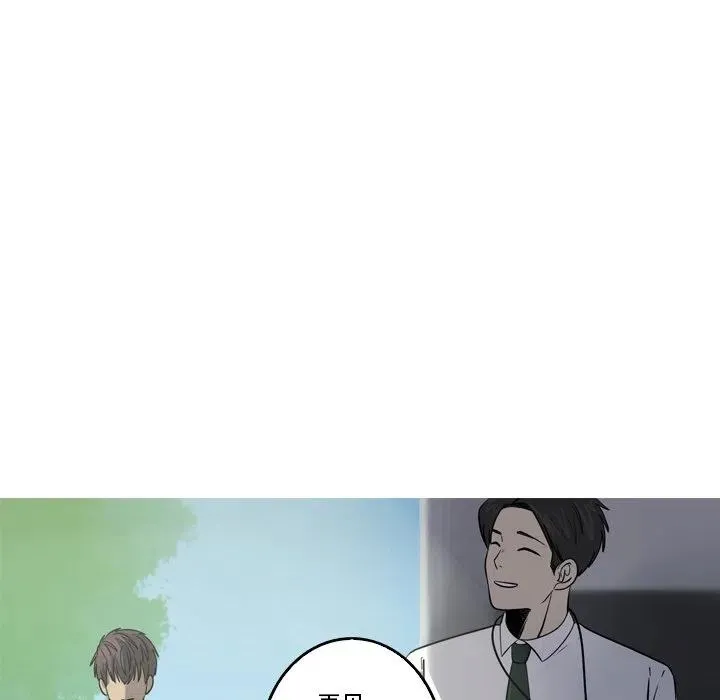 43 第54页