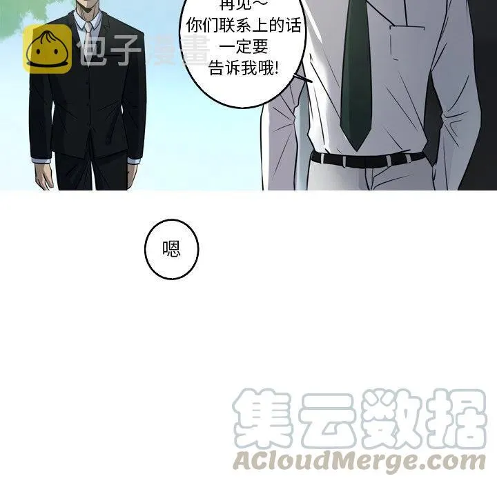 43 第55页