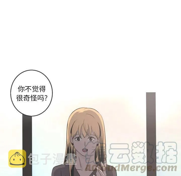 43 第58页