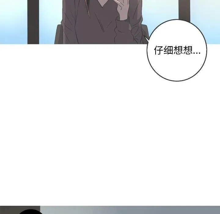 43 第59页