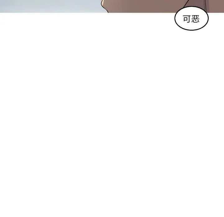 43 第62页