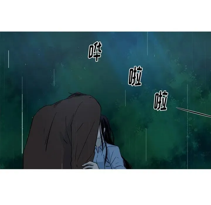 43 第65页