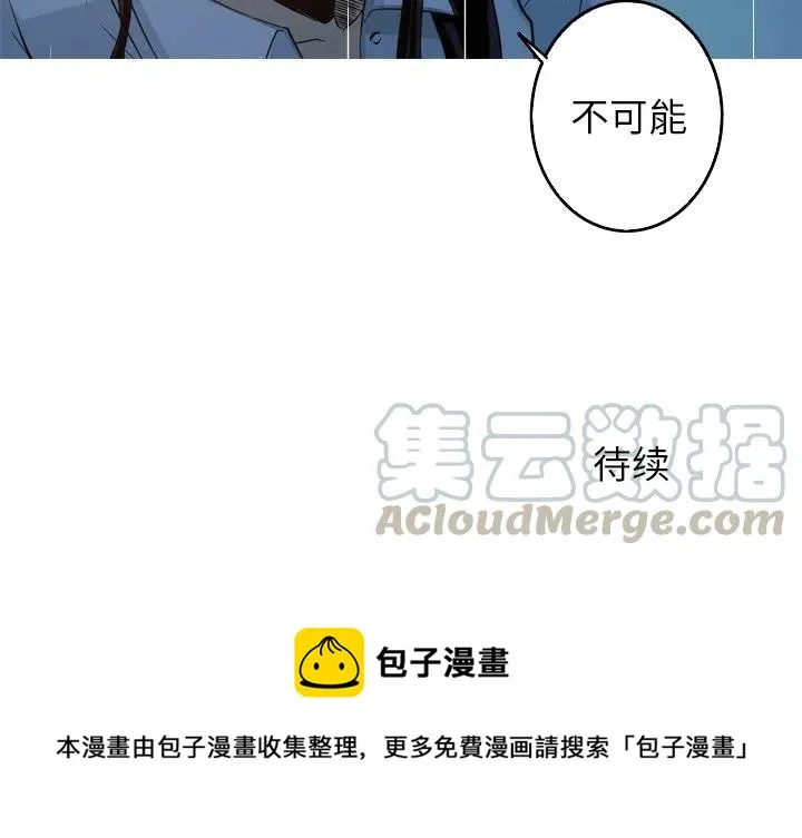 43 第70页