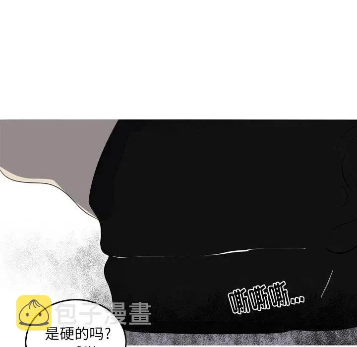 42 第5页