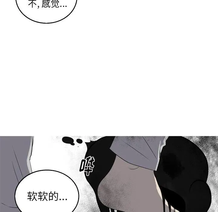 42 第6页