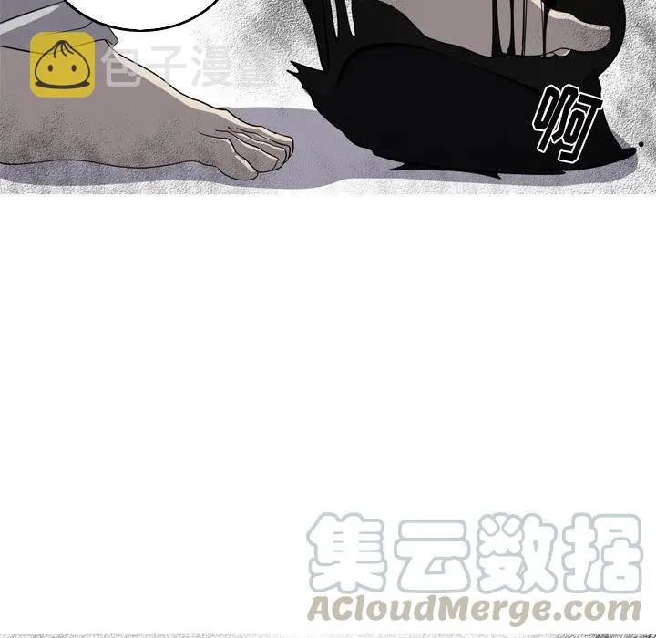 42 第7页