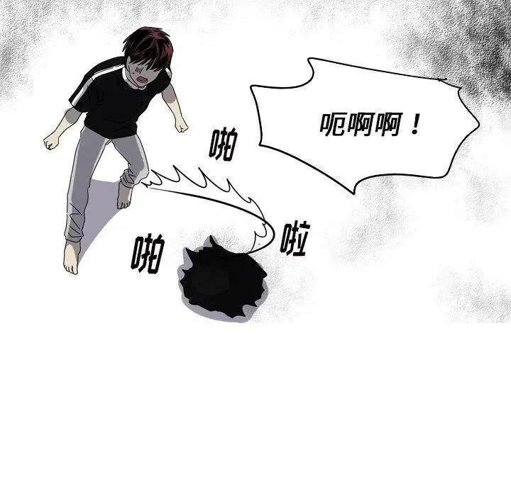 42 第8页