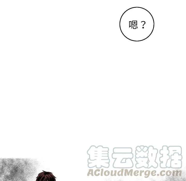 42 第10页