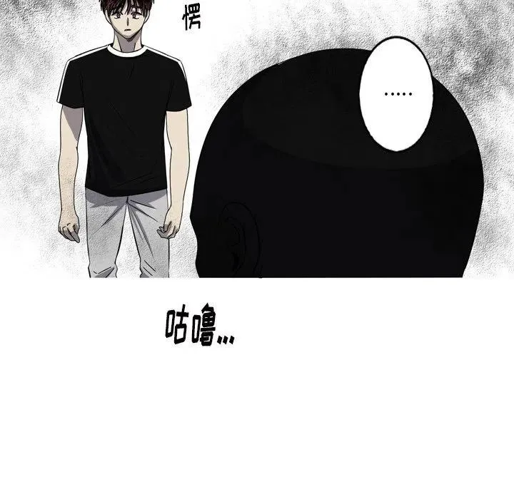 42 第11页