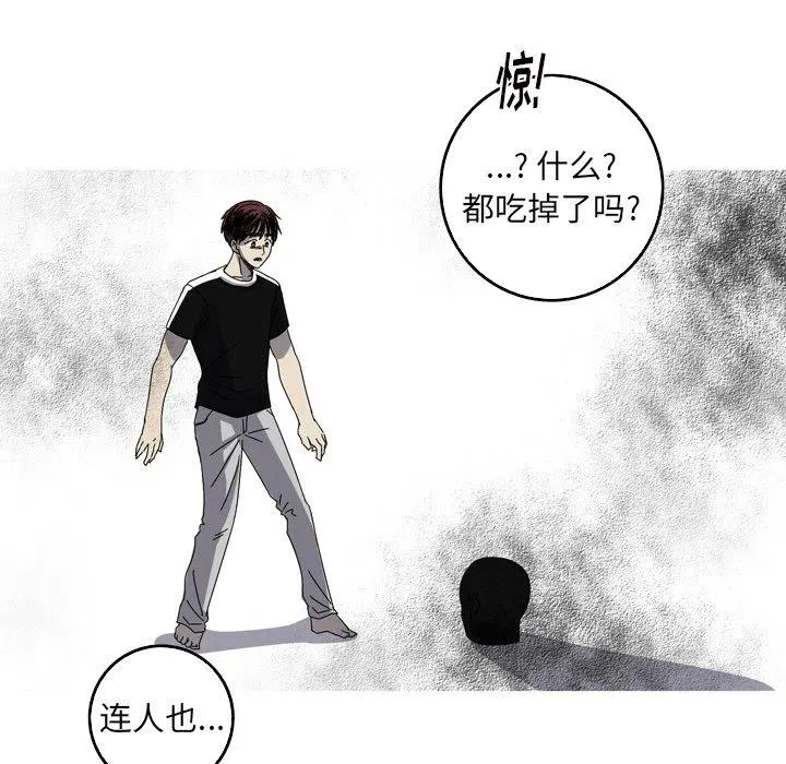42 第12页