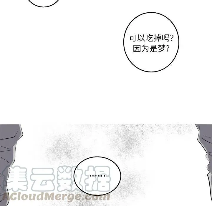 42 第13页