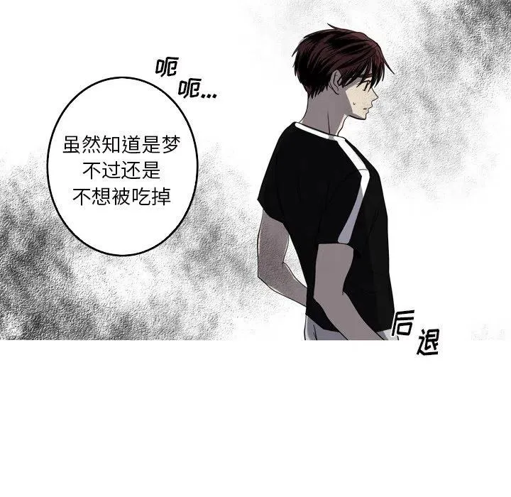 42 第15页