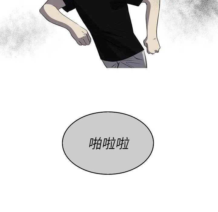 42 第18页