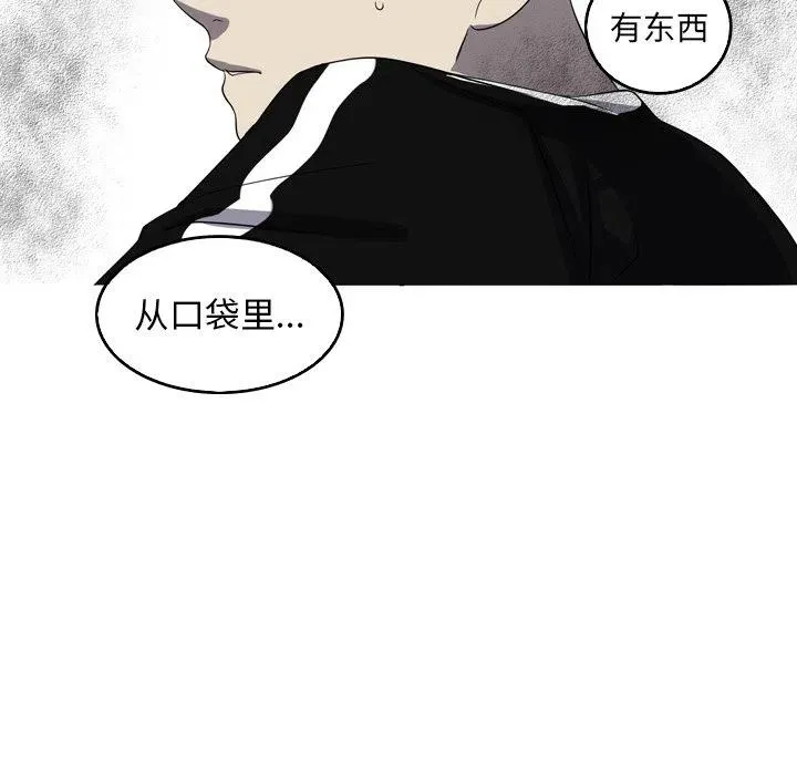 42 第21页