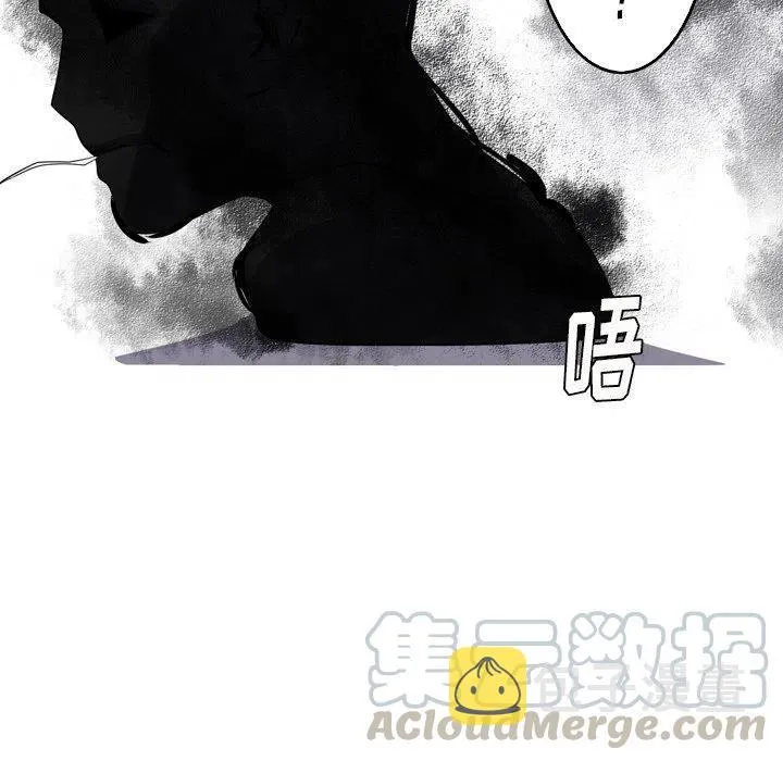 42 第25页