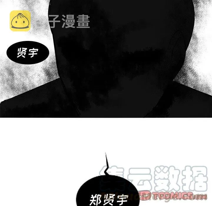 42 第28页