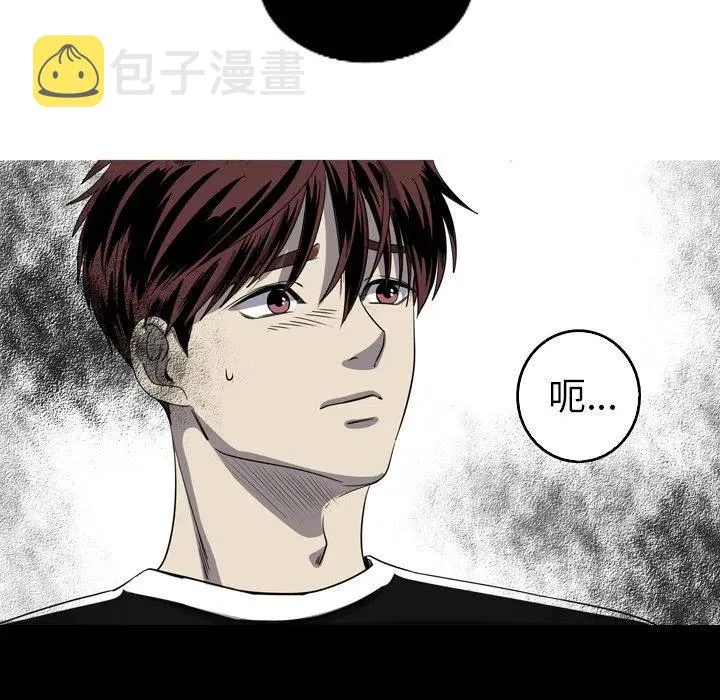 42 第29页