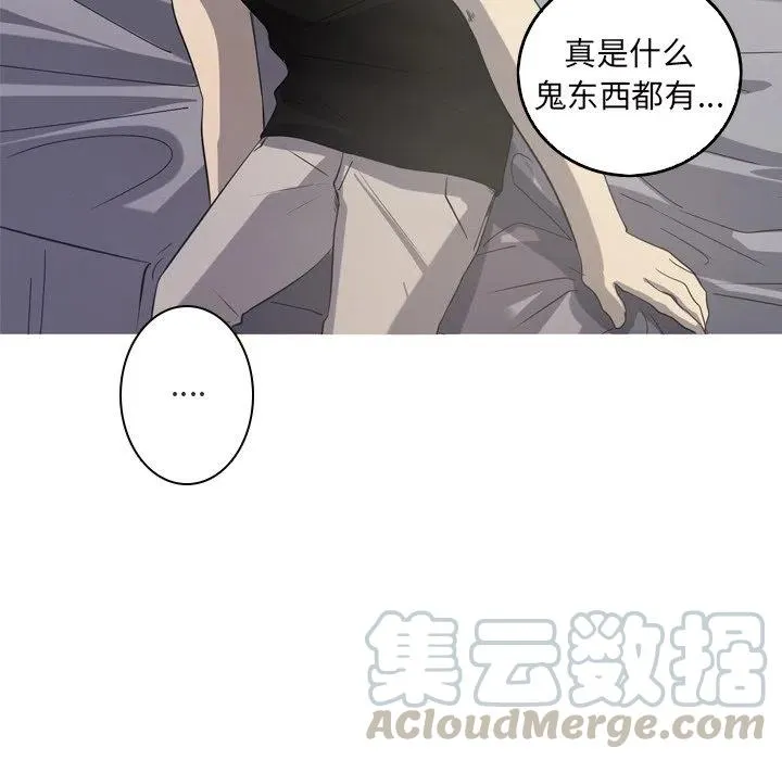42 第31页