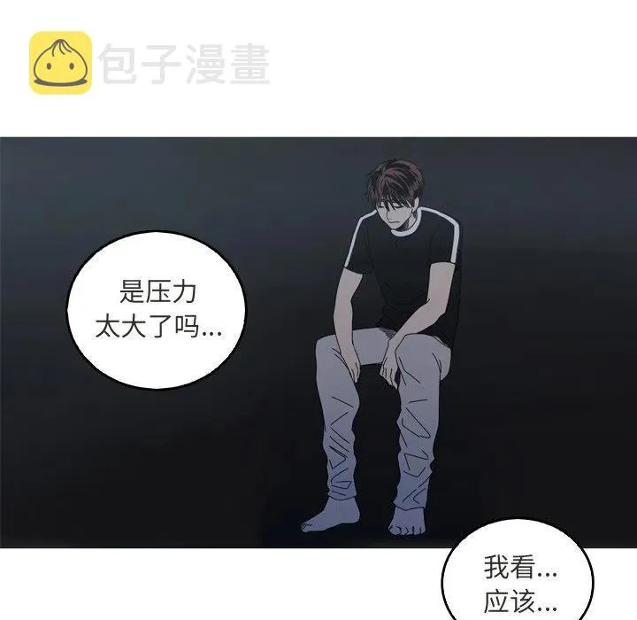 42 第32页