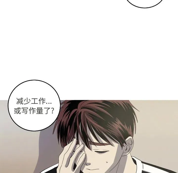 42 第33页