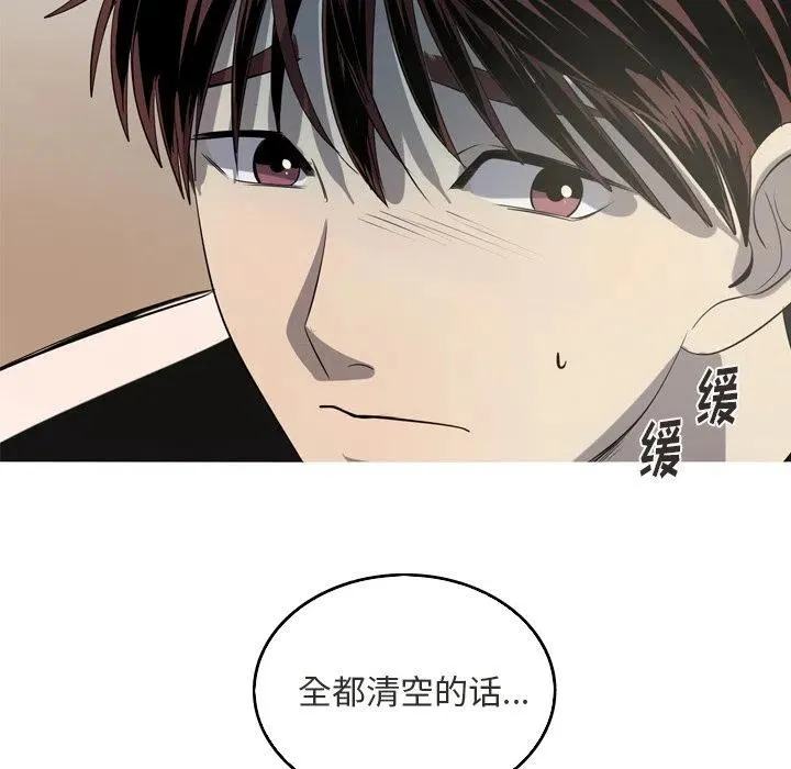 42 第35页
