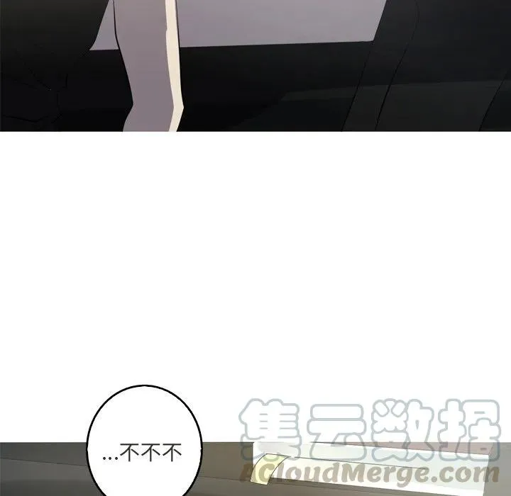42 第37页