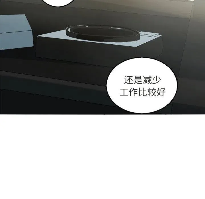 42 第38页