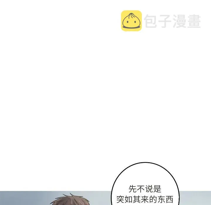 42 第39页