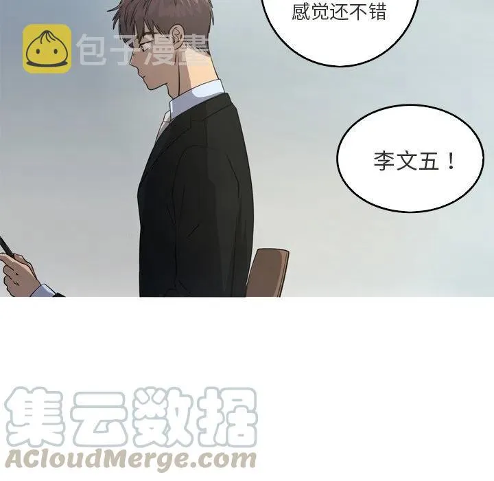 42 第40页