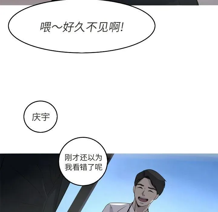 42 第42页