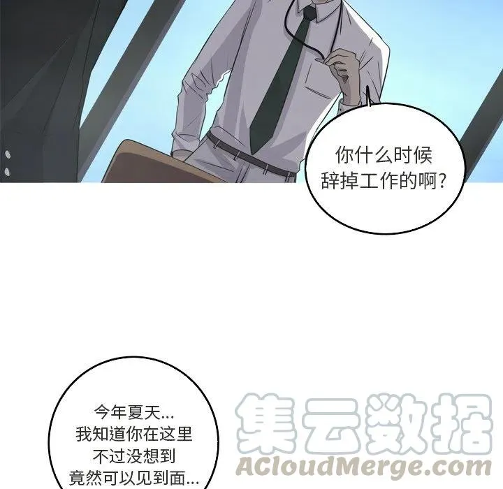 42 第43页