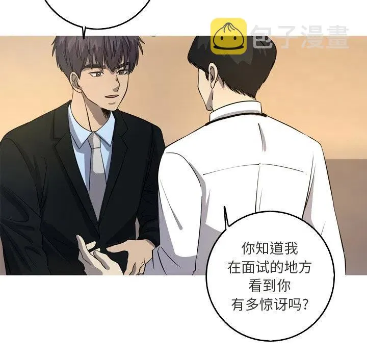 42 第44页