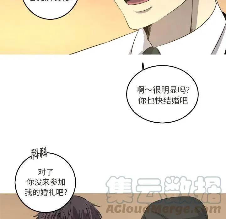 42 第46页