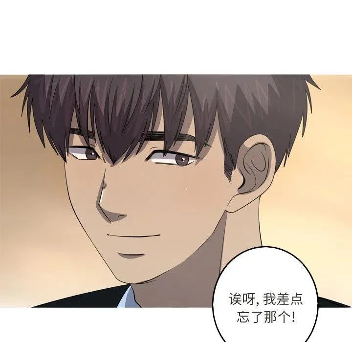 42 第48页