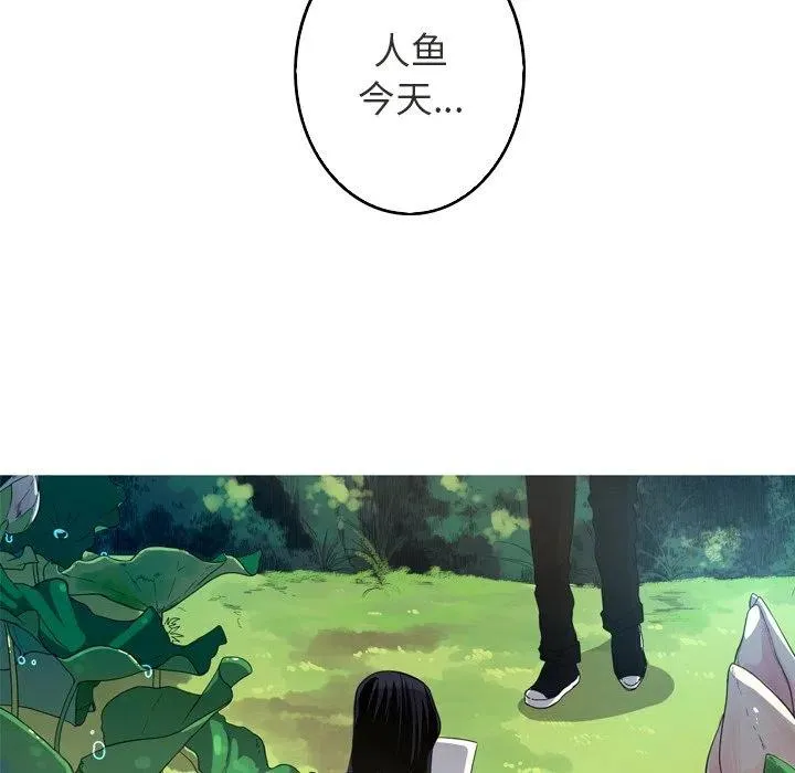42 第50页