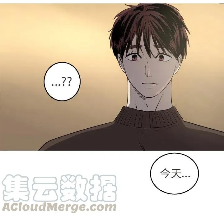42 第52页